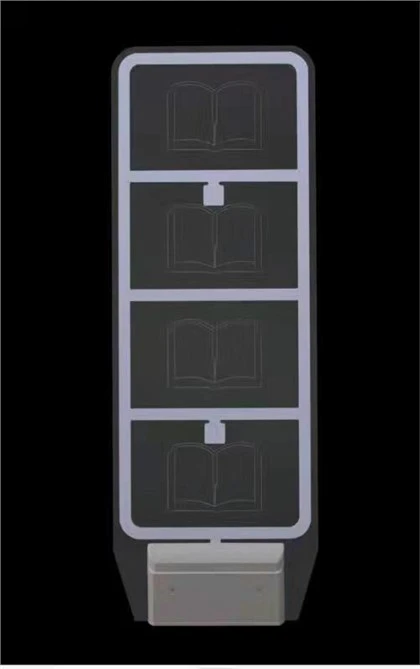 Super Wide Library Anti-þjófavarnarkerfi